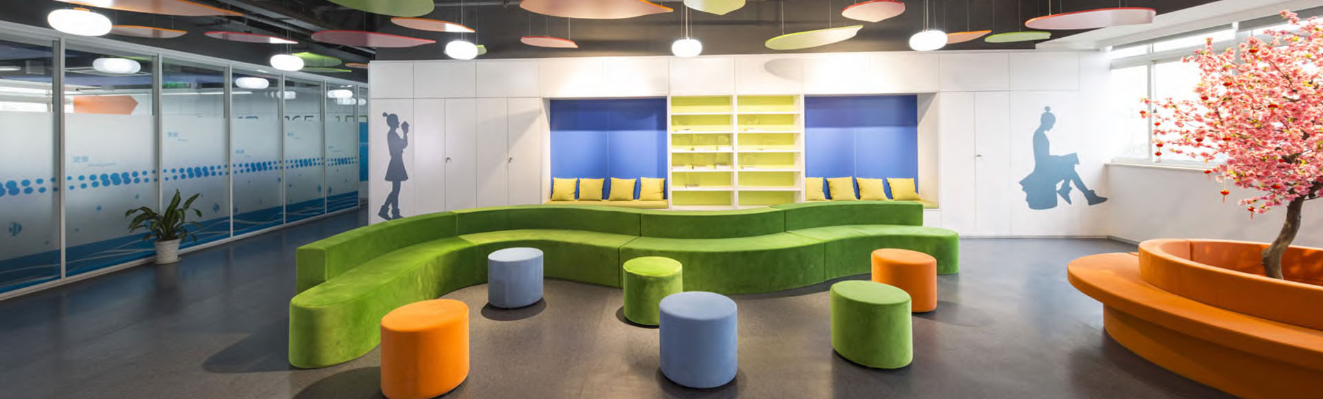 快魚(yú)服飾有限公司